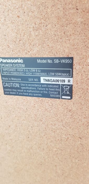 Отличные колонки Panasonic