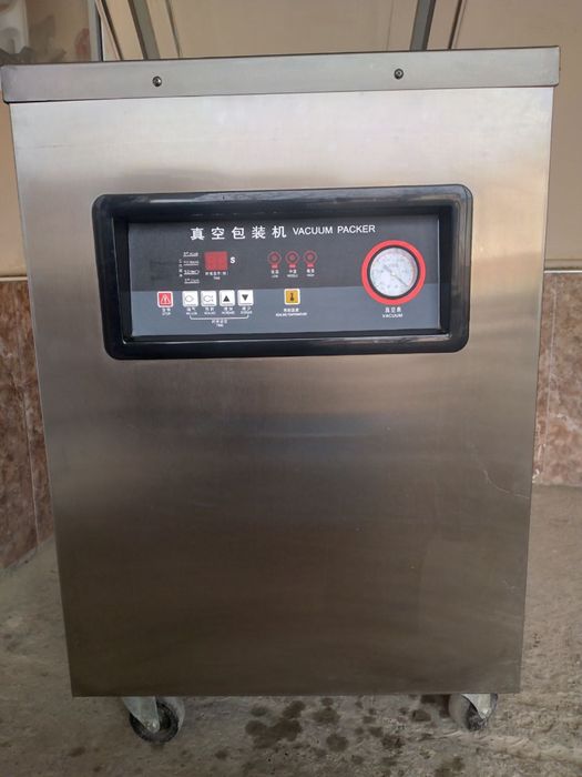 Vakum aparat qurtcha