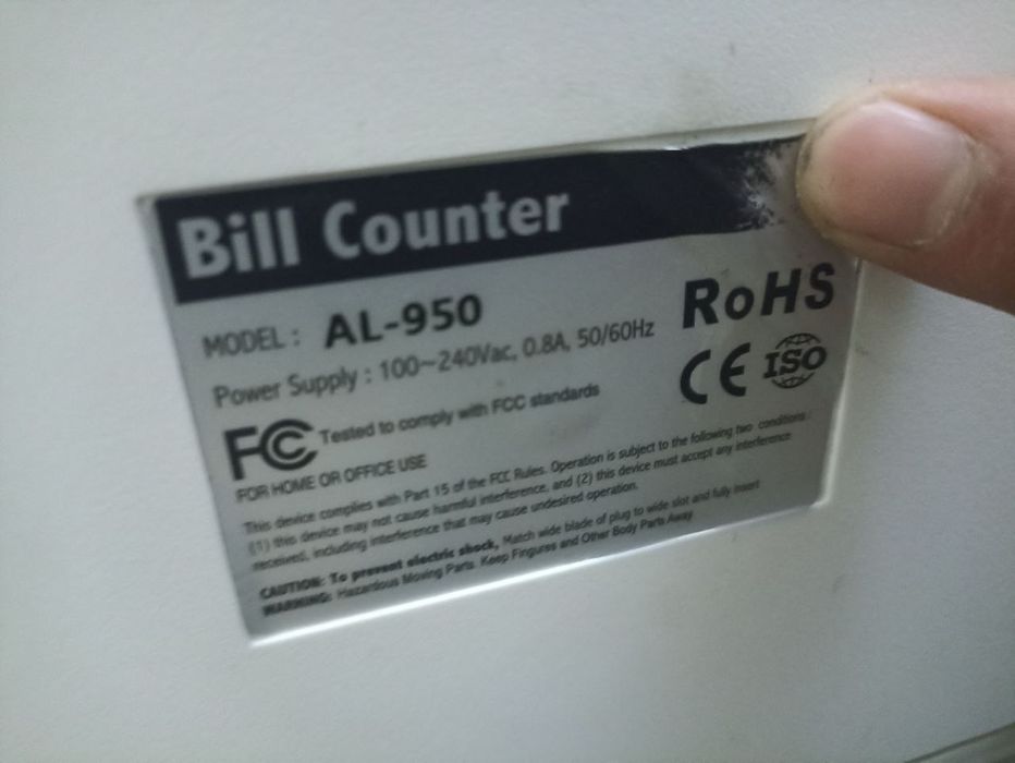 Bill counter, pul hisoblagich AL950