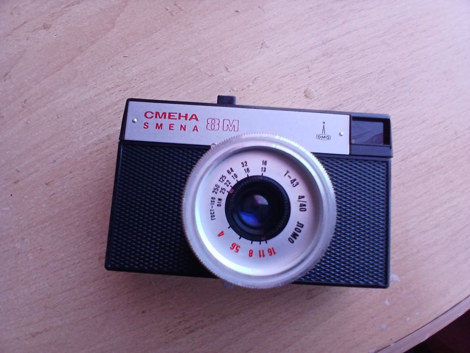 Фотоаппарат смена 8м