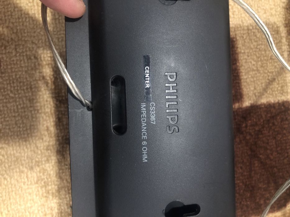 Philips коплект колони за домашно кино