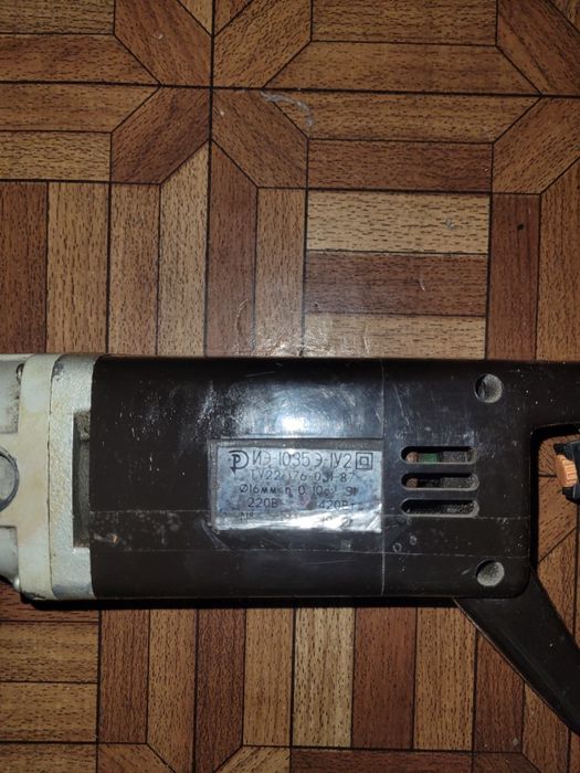 Продам Перфоратор