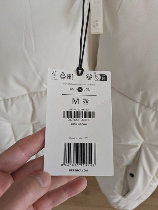 Ново яке Bershka , M - с етикет