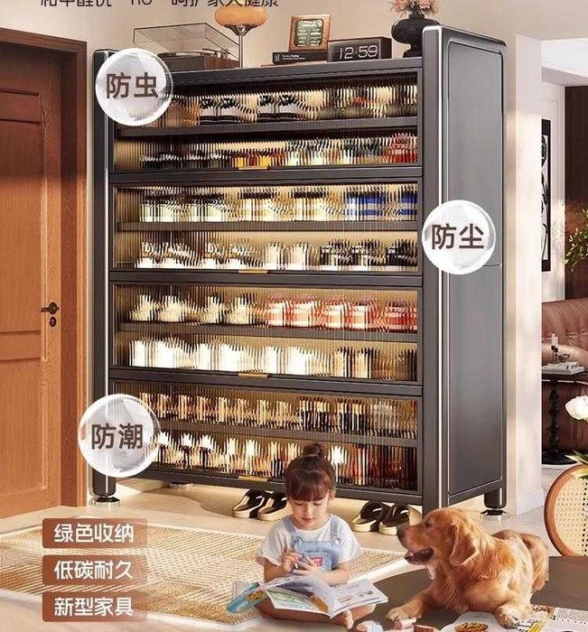 Katta sig‘imli poyabzal javoni/Ko‘p qavatli poyabzal shkafi