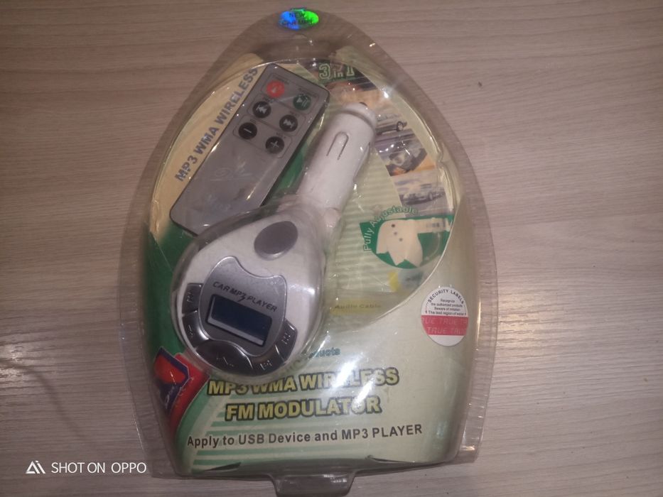 Автомобильные радио MP-плееры