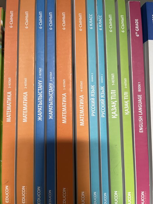 Босану кезінде жыныстық қатынасқа назар аударыңыз