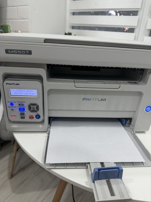 Pantum M6507 Принтер сканер