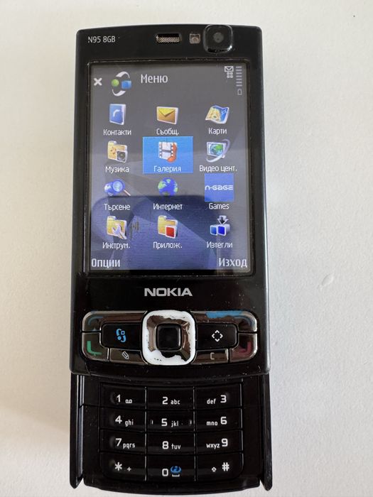 Nokia N95 8 GB