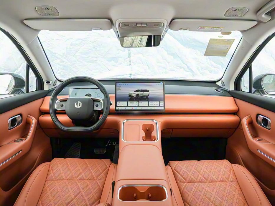 2026 Leapmotor C16 Restayling AKSIYA