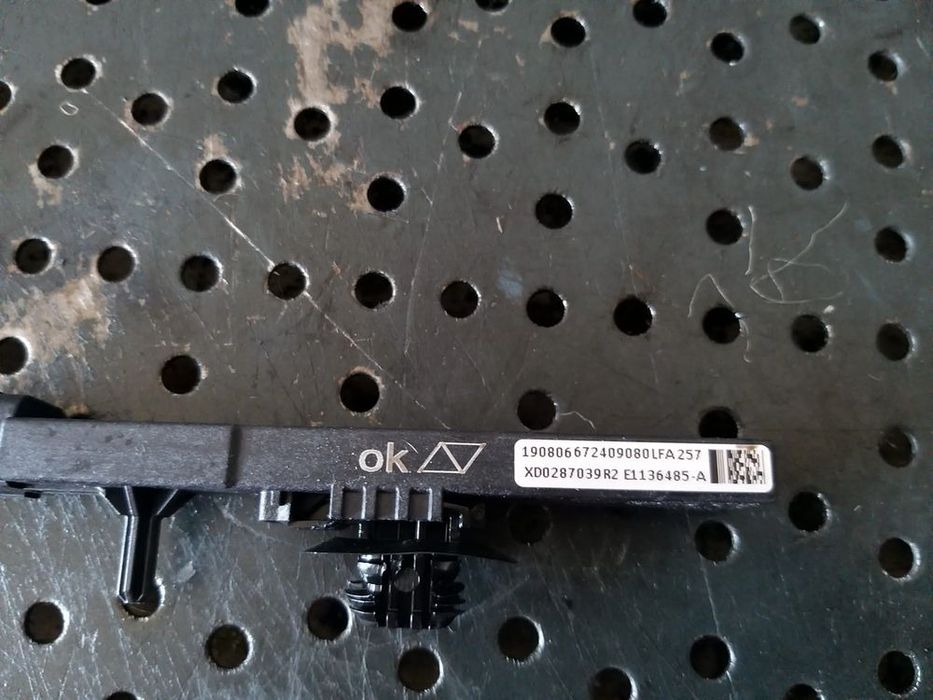 Antena keyless citroen c5 aircross xd0287039r2 e1136485a