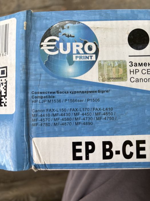 Продам картридж для принтера Hp
