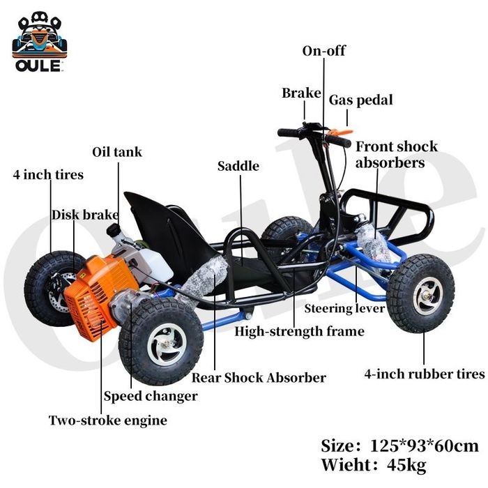 Картинг бензиновый