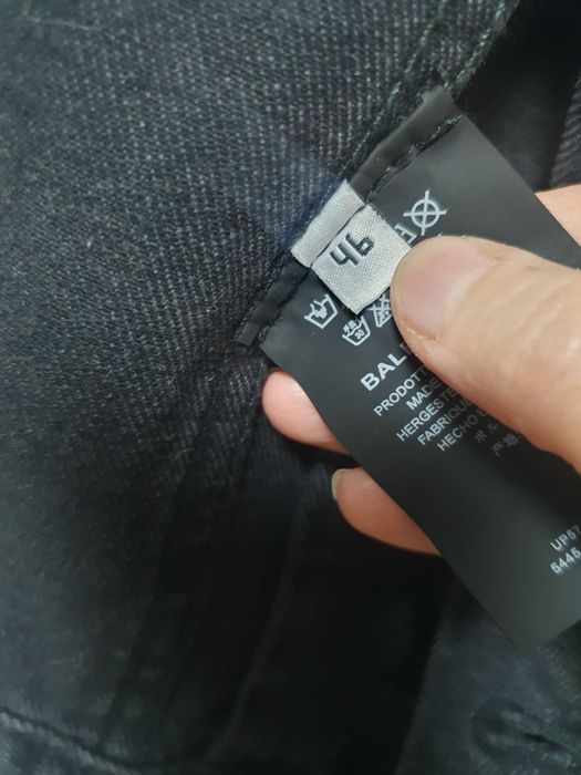 Дънково яке Balenciaga. 46размер .