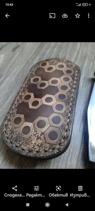 Калъф за джобно ножче от естествена кожа  ръчна изработка 
Стъпка прои