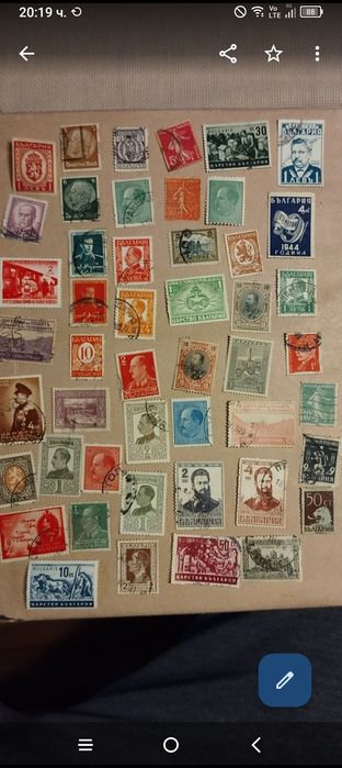 Пощенски марки в класьор