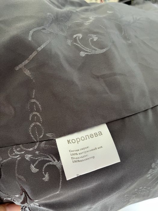 Шуба норковая