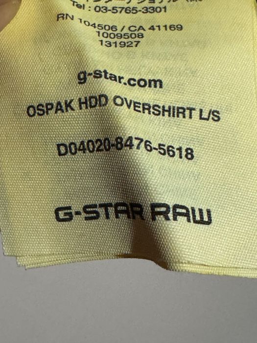 G-Star Ospak Hooded Straight Nylon Jacket Overshirt.