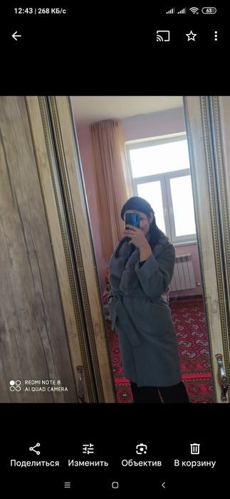 Зимнее Теплое Пальто