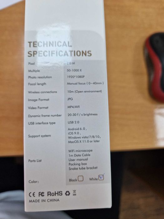 WiFi digital microscope