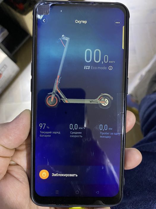 Электросамокат Xiaomi Mijia m365 Pro