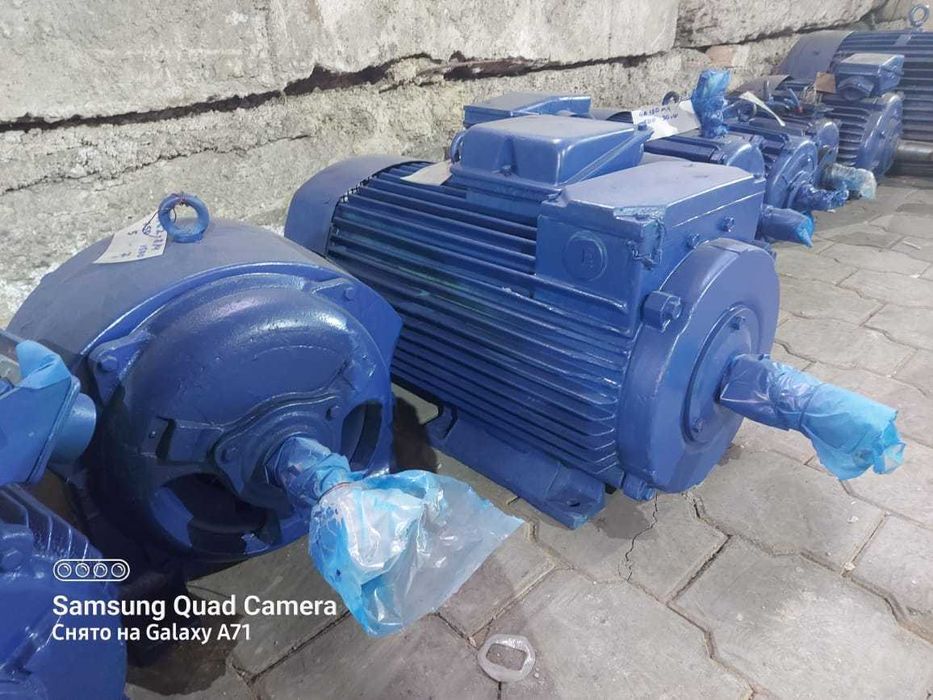 Электра Двигателя