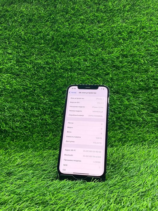 IPhone 12 Pro / 128gb / 80% / Ломбард Дд / id9014