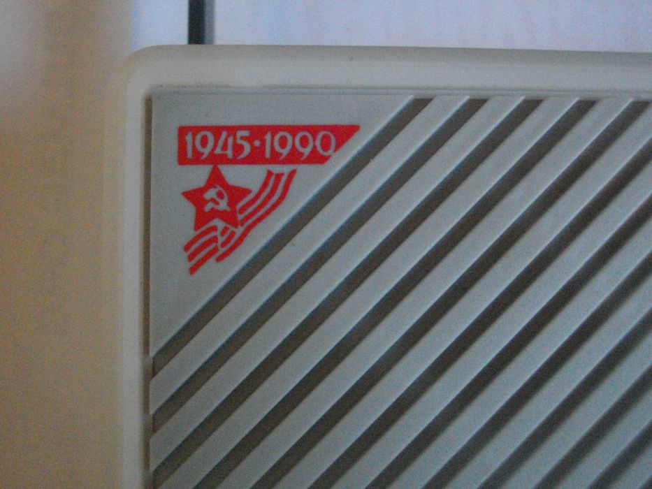 Нов Радиоприемник СССР-"Альпинист 321"45 лет Победь-Пълен Комплект