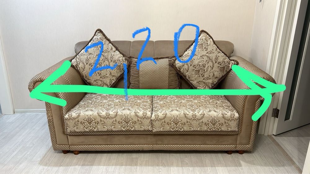 Продам диван