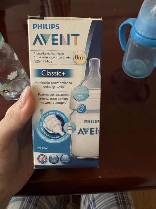 Бутылочки детские