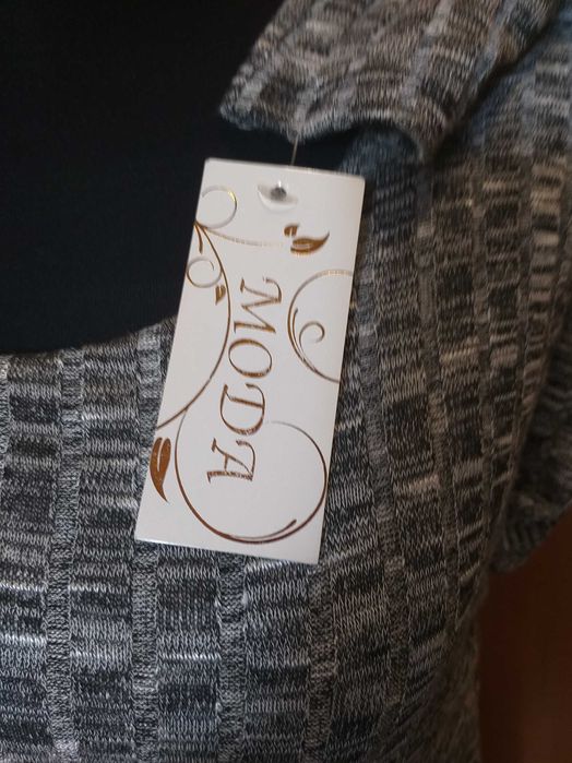 Нова рокля от Милано