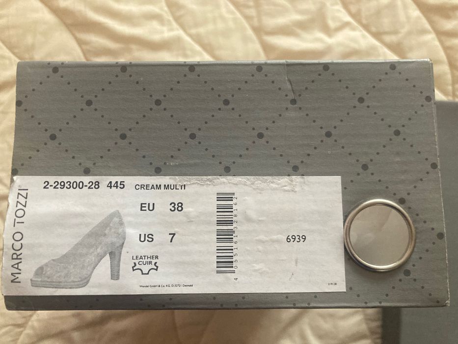 Маркови елегантни обувки