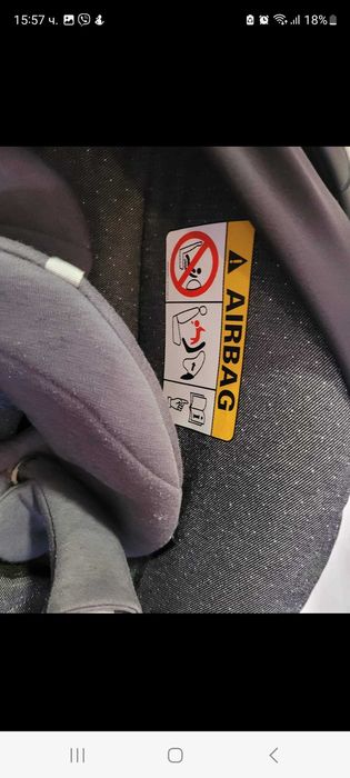 Столче за кола MAXI-COSI PEBBLE