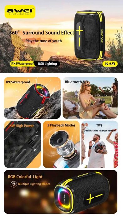 Awei KA9 — Компактная Bluetooth-Колонка 15W. Есть доставка