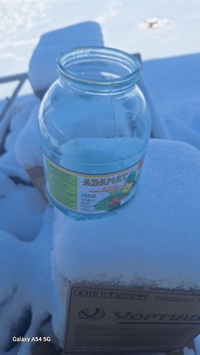 Срочно! 2 литрлік банкалар сатылады