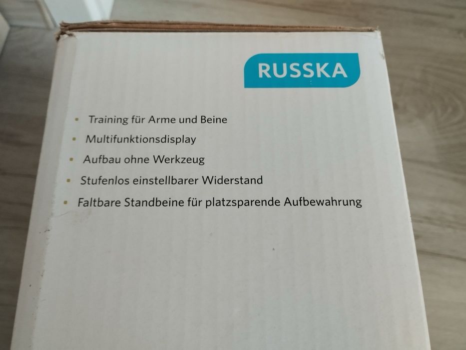 Уред за тренировка