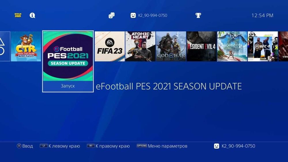 PlayStation 3/4/5 PROKAT_Dostafkamiza bor