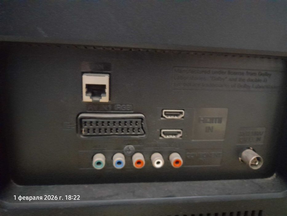 Продам телевизор LG