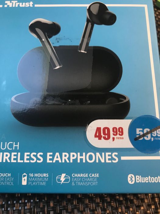 Безжични слушалки Trust