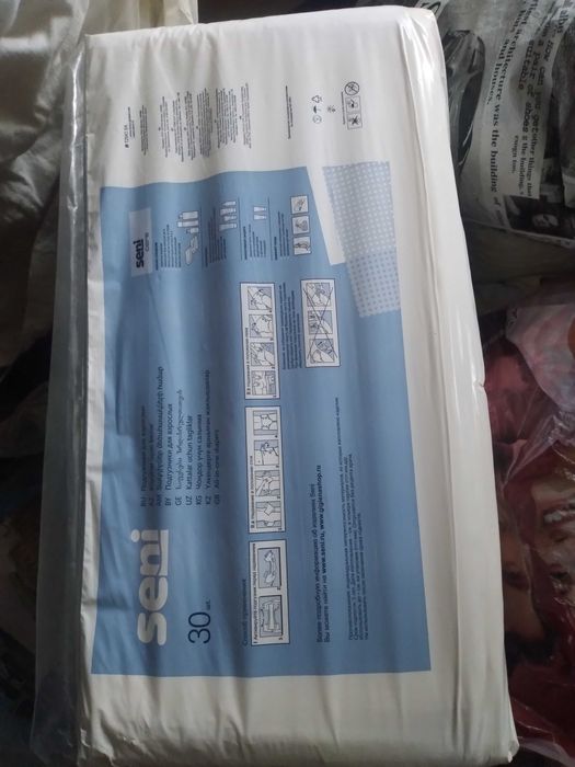 Памперсы для взрослых ХL