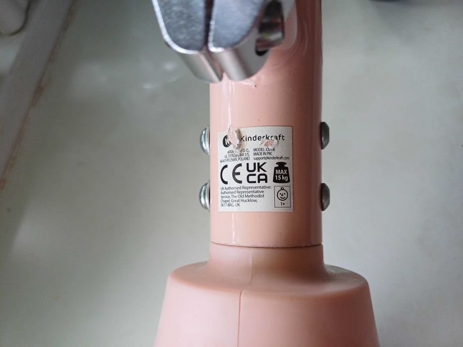 Kinderkraft Колело за баланс Cutie Pink (триколка)