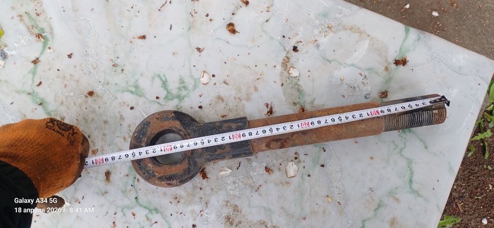 Продам запчасти на прицеп