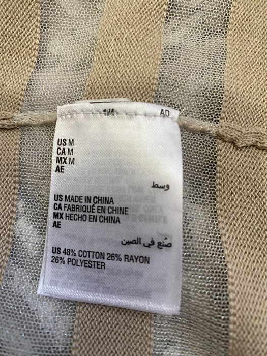 Дамска жилетка дълга