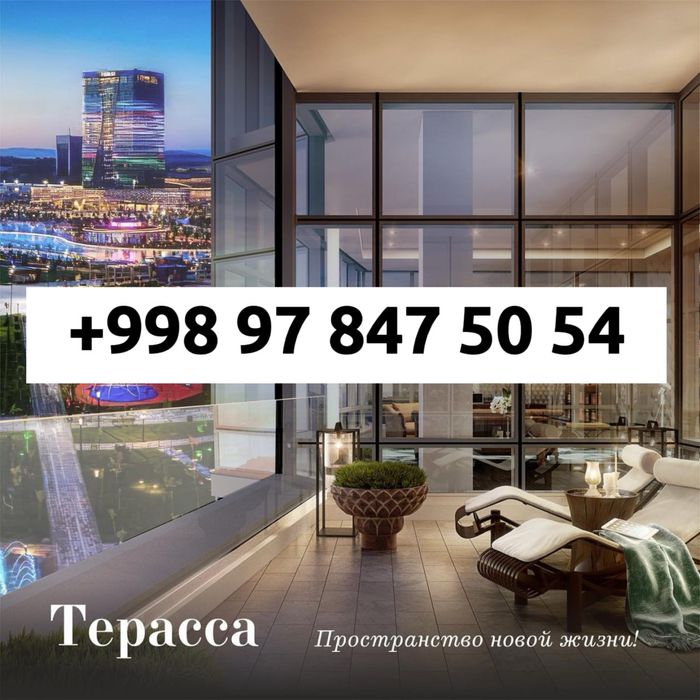 Tashkent city 156м2 ЖК Central Plaza от Реал Хаус Вид на ПАРК!