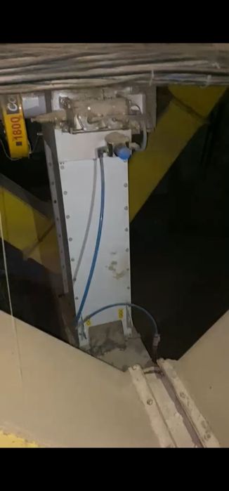 Цепной транспортёр