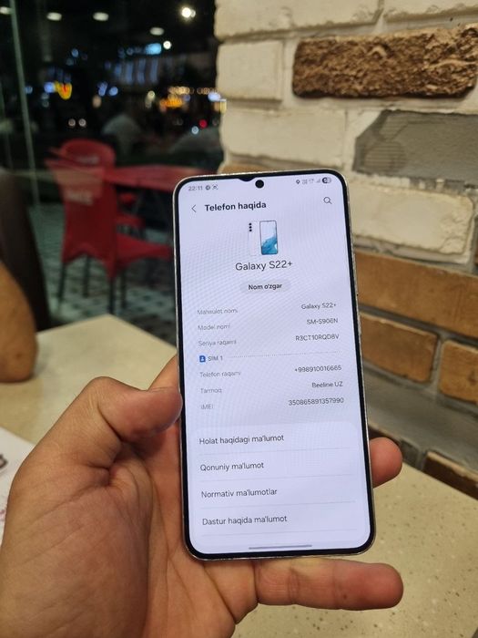 Samsung s 22 + plus
