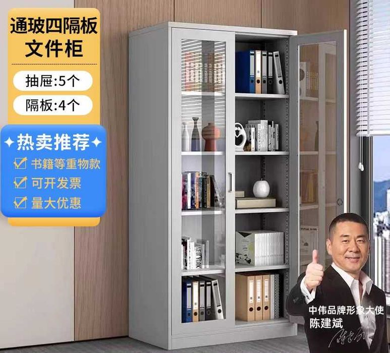 книжный шкаф для офиса, ofis  kitob javoni, kitob javon