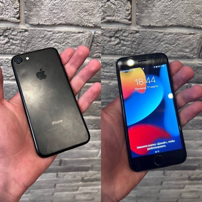 Iphone 7  srochna sotiladi