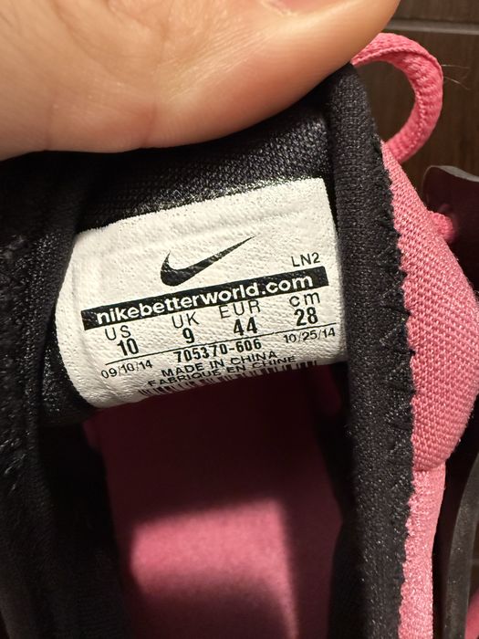 Nike Zoom Hyperrev 2015 basketball