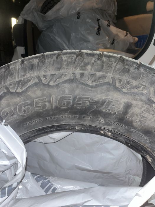 Шины 265/65/17 AT