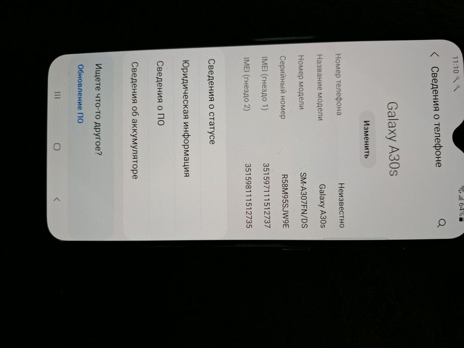 Сотовый телефон. Samsung  A 30 s